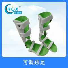 可调踝足