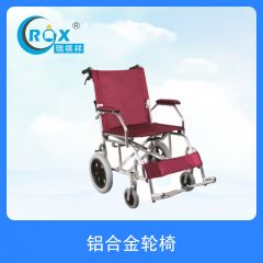 铝合金轮椅