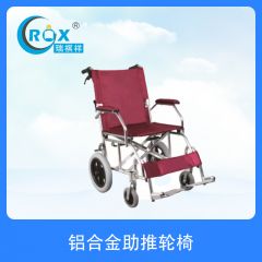 铝合金助推轮椅